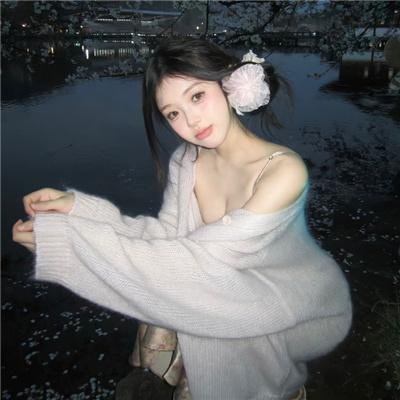 安娜的激情