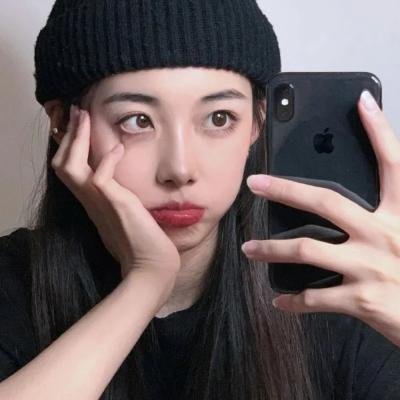 求爱俗辣